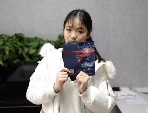 吃瓜网王佳怡是谁啊,王佳怡是谁？