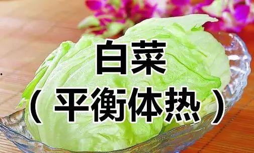 吃瓜网每日大寒,吃瓜网带你领略冬日里的温暖与希望