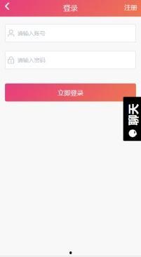 网曝吃瓜黑料32页,吃瓜黑料32页深度剖析