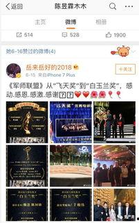 暗黑吃瓜网爆料